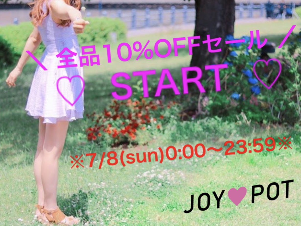 ♡START♡