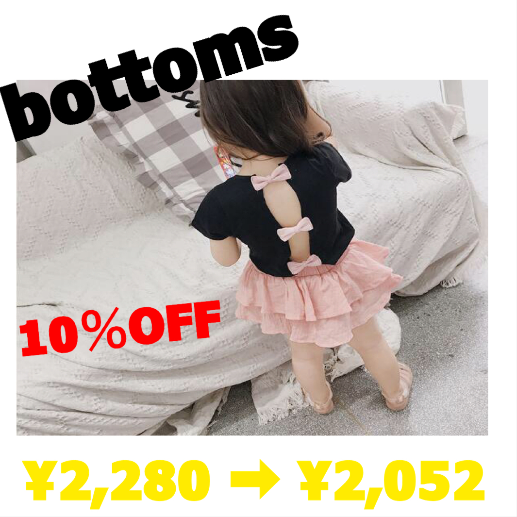 全品10％OFF商品紹介