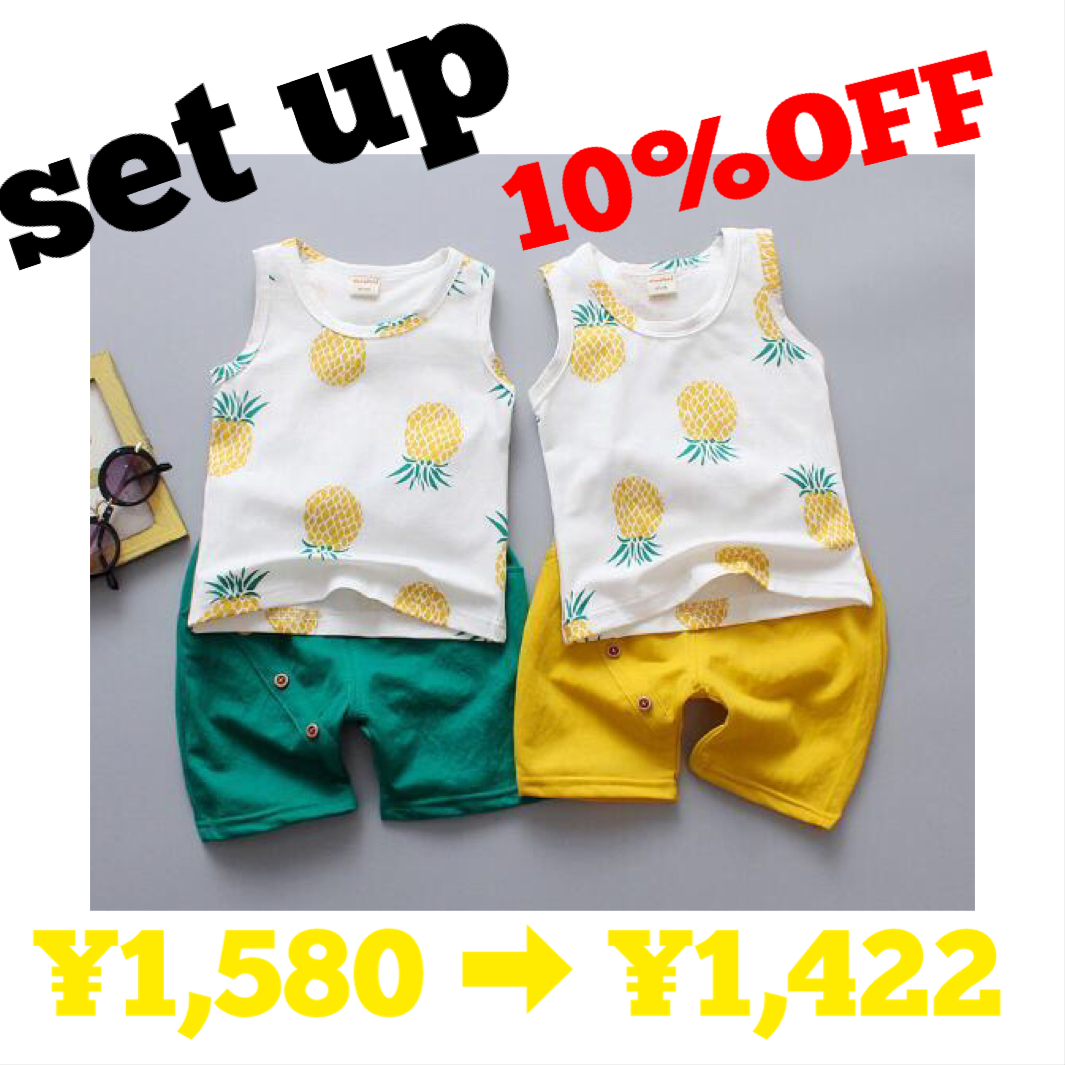 10％OFF商品紹介