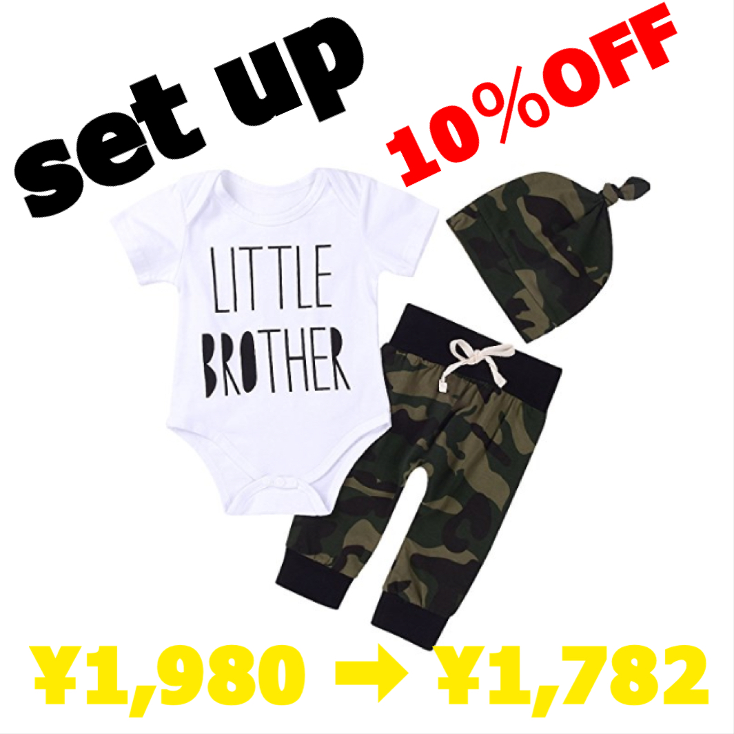 全品10%OFF商品紹介