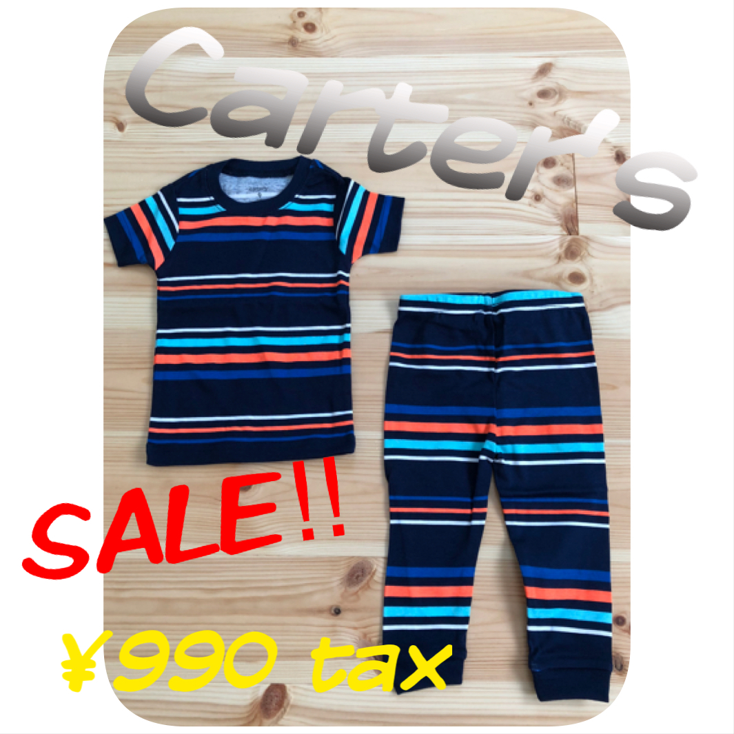 SALEアイテム情報