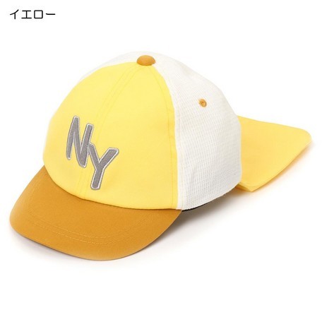 商品No.431