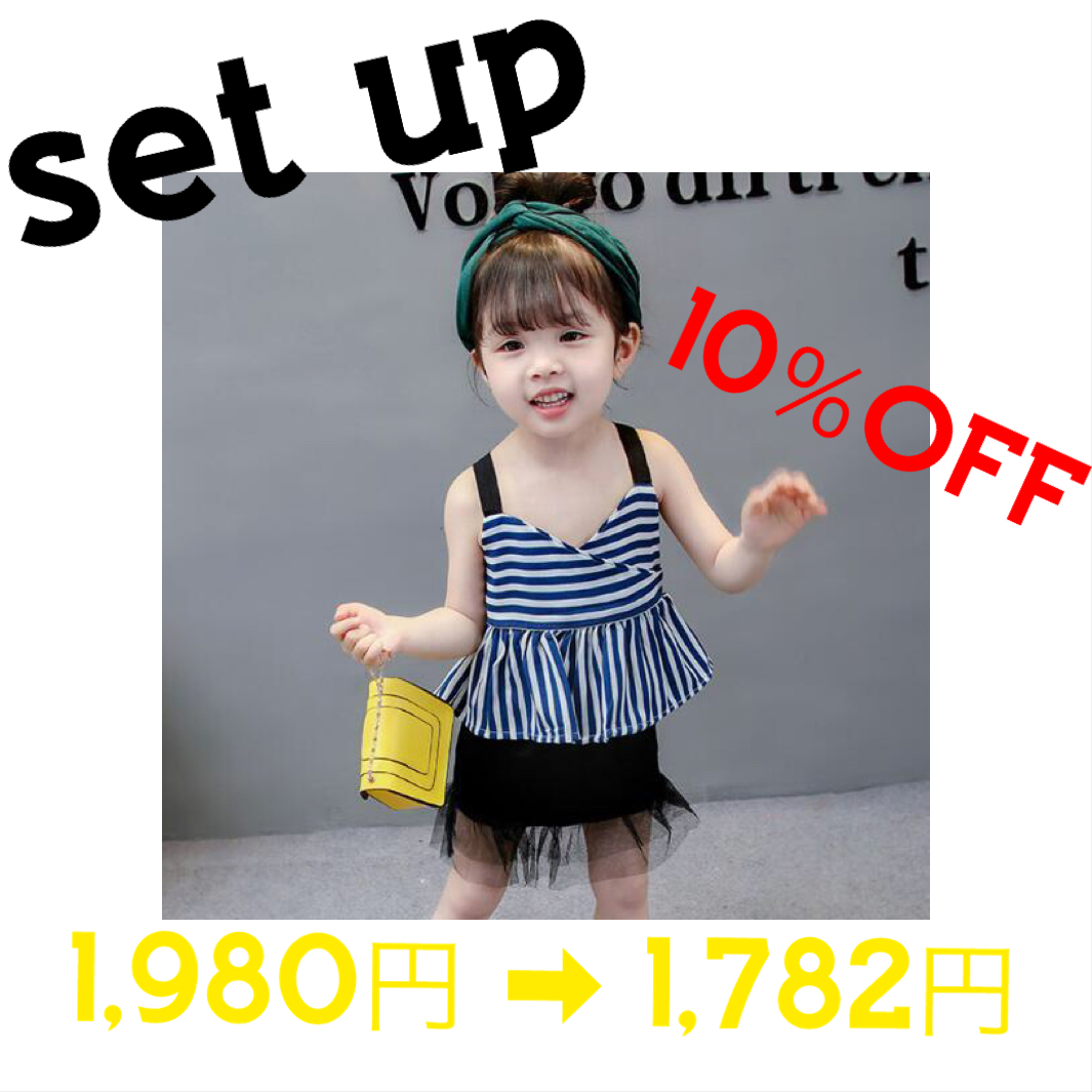 10％OFF商品紹介