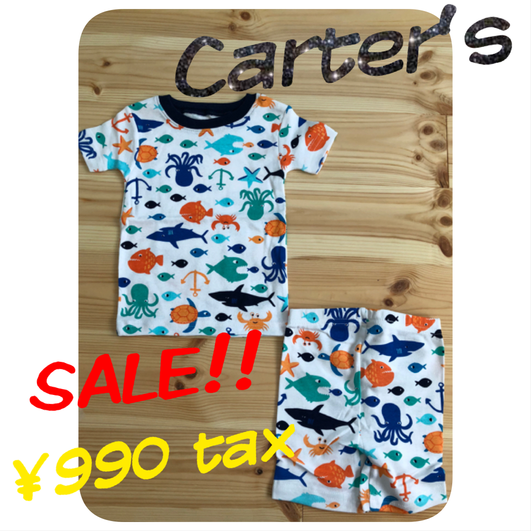 SALEアイテム情報