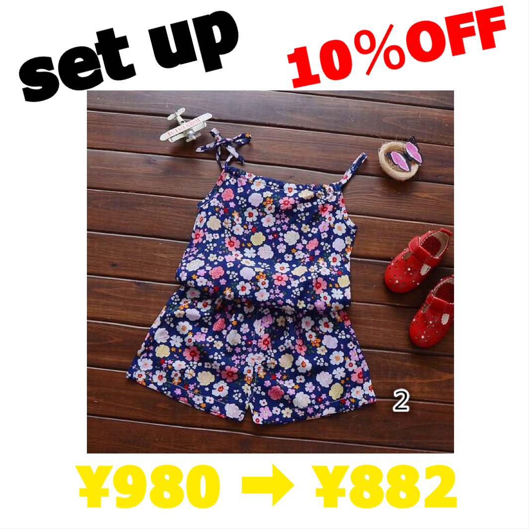 全品10%OFF商品紹介