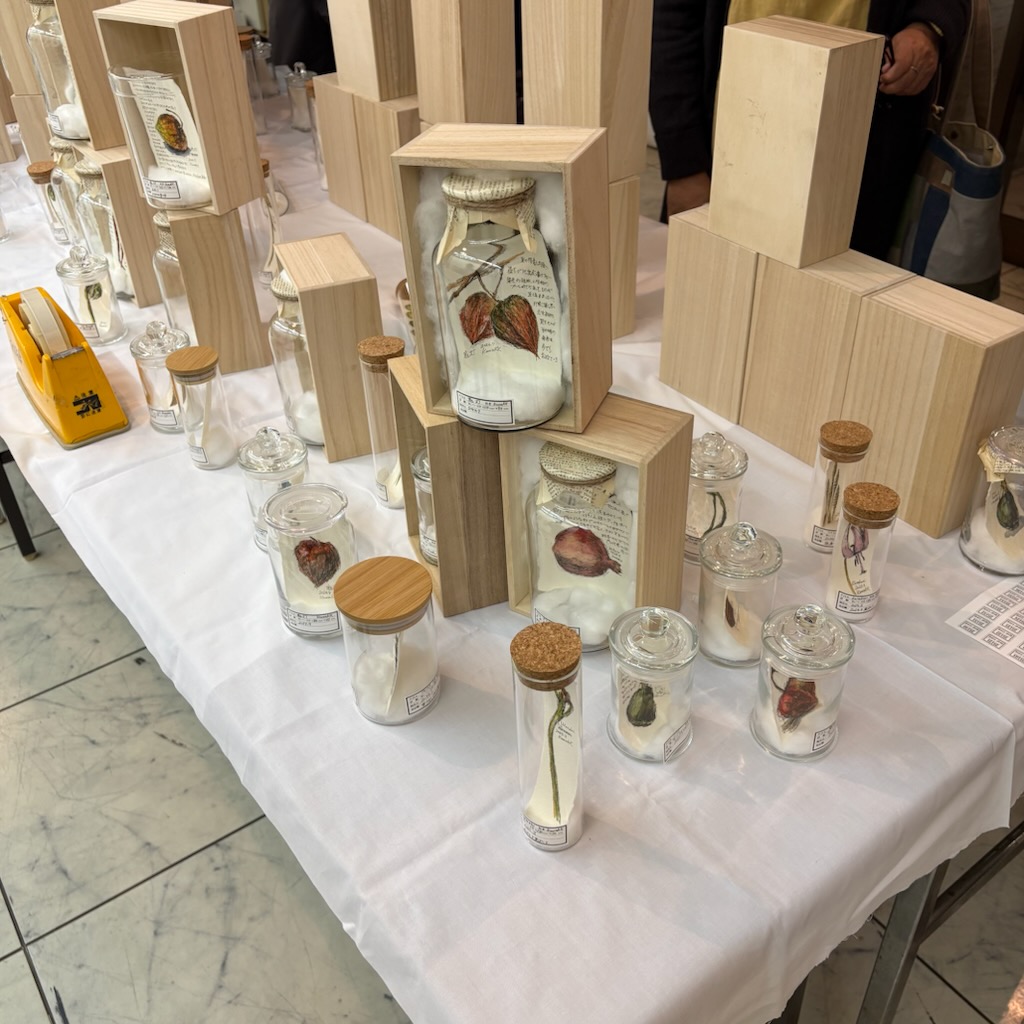 岸田國昭　作品展