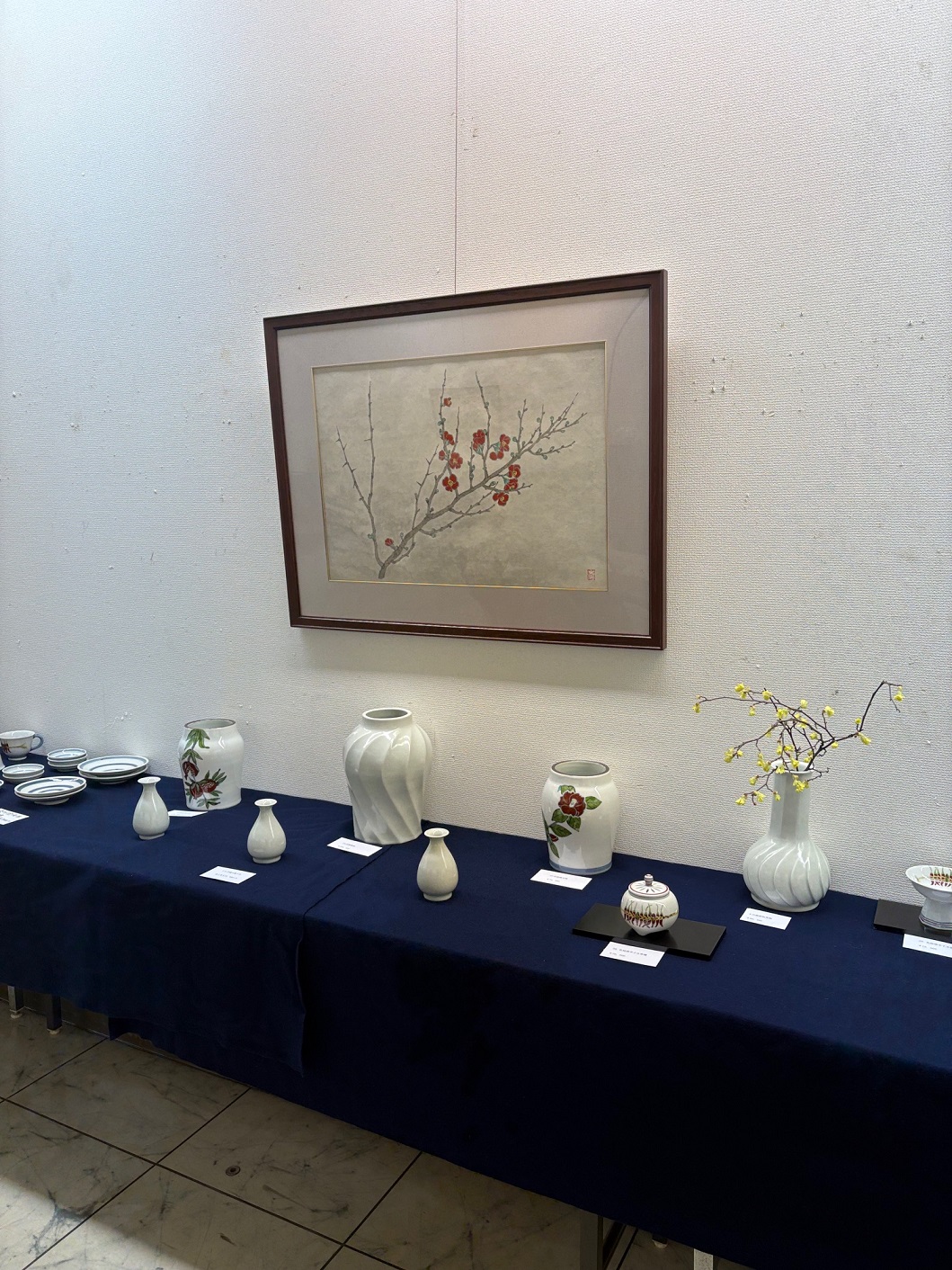 二代陶齋　齋藤尚明　作陶展