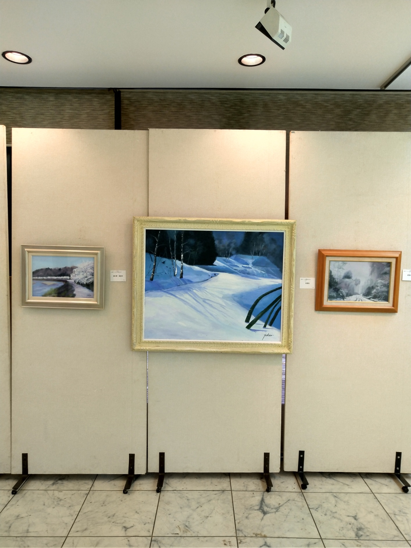 渡辺幸雄作品展　～心動かす　心にしみる絵を求めて～