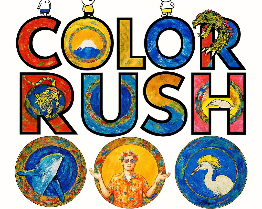 COLOR RUSH
