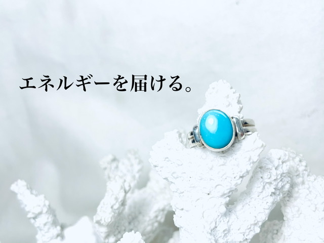 エネルギーを届ける。
