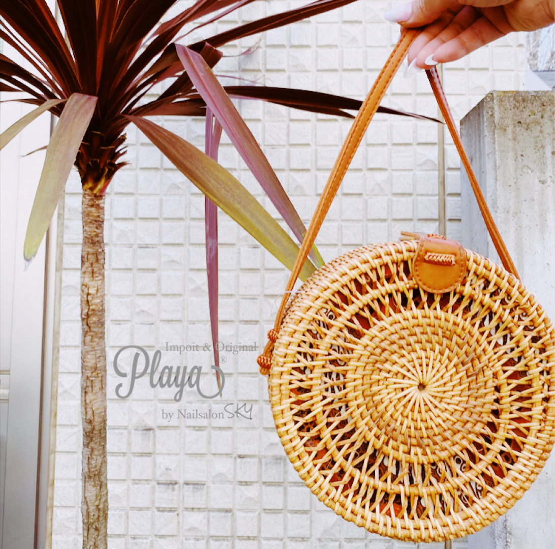 Rattan Bag