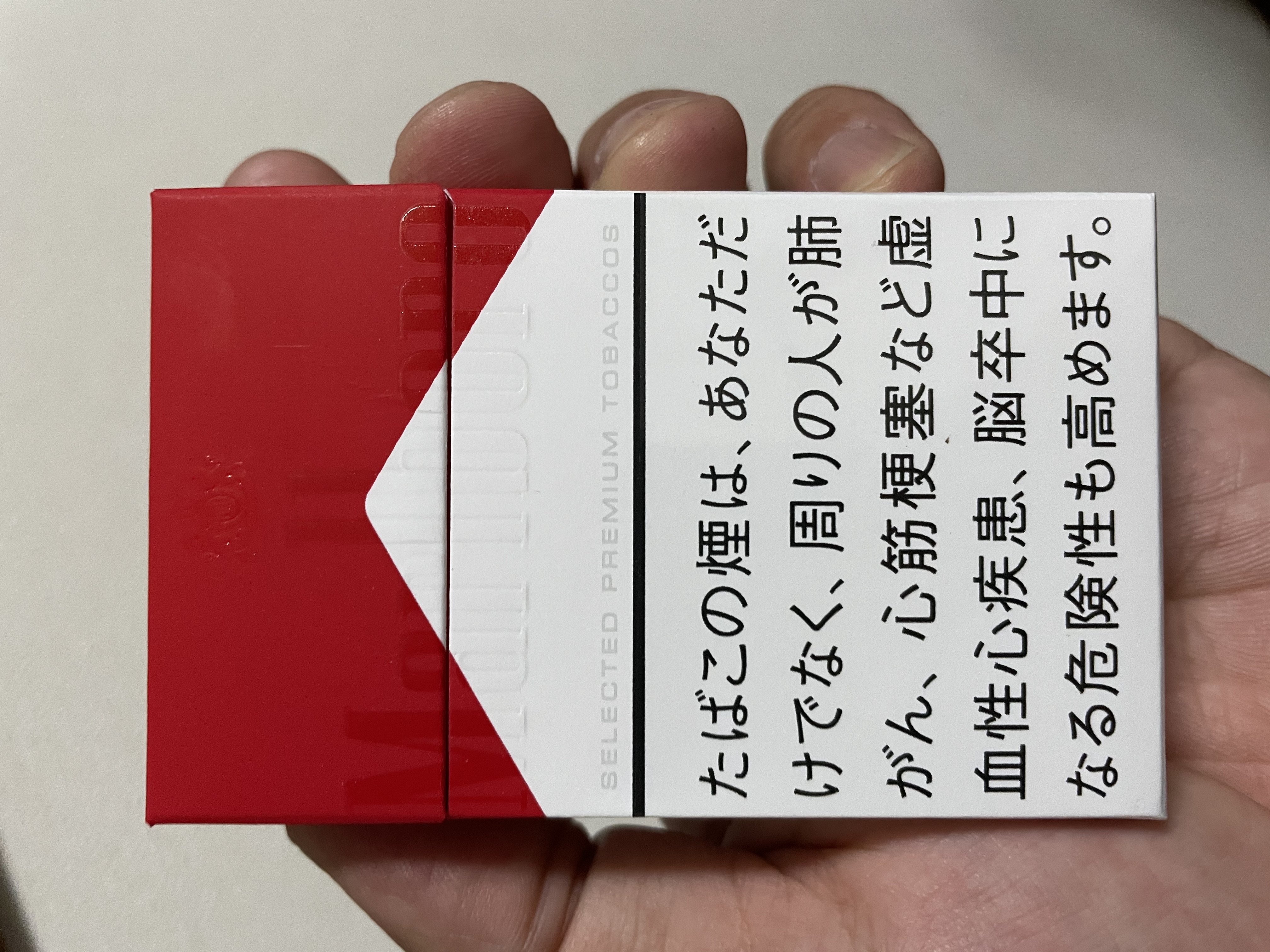 マルボロBOX