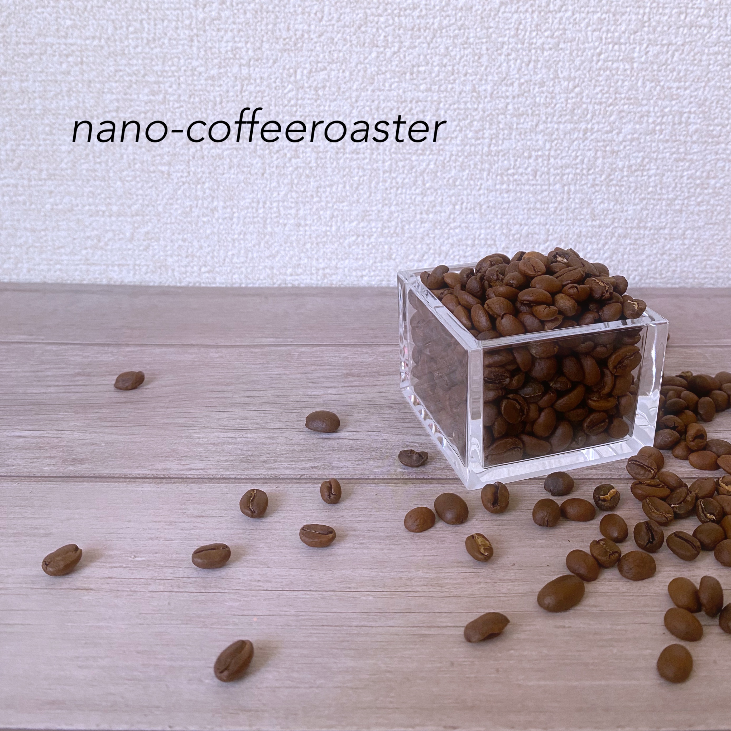 年末年始の発送のご案内