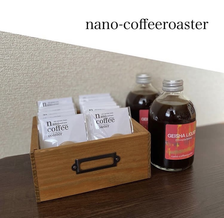 ゲイシャリキッド準備