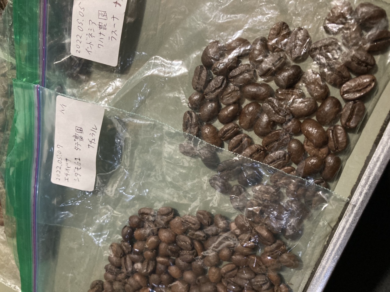 ラスーナ品種