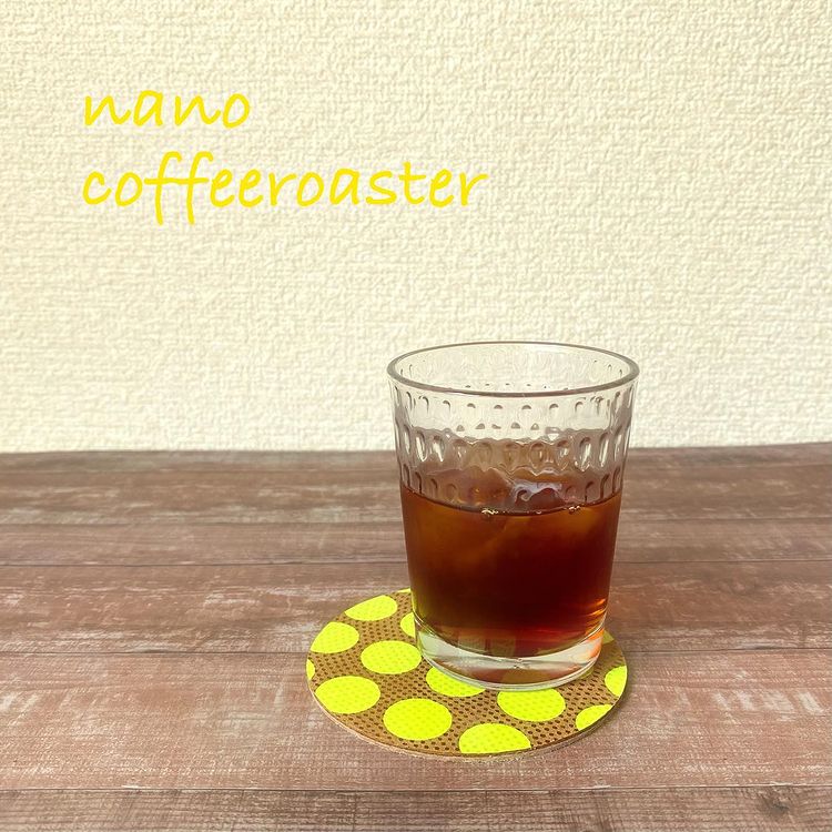 コーヒー豆液体化