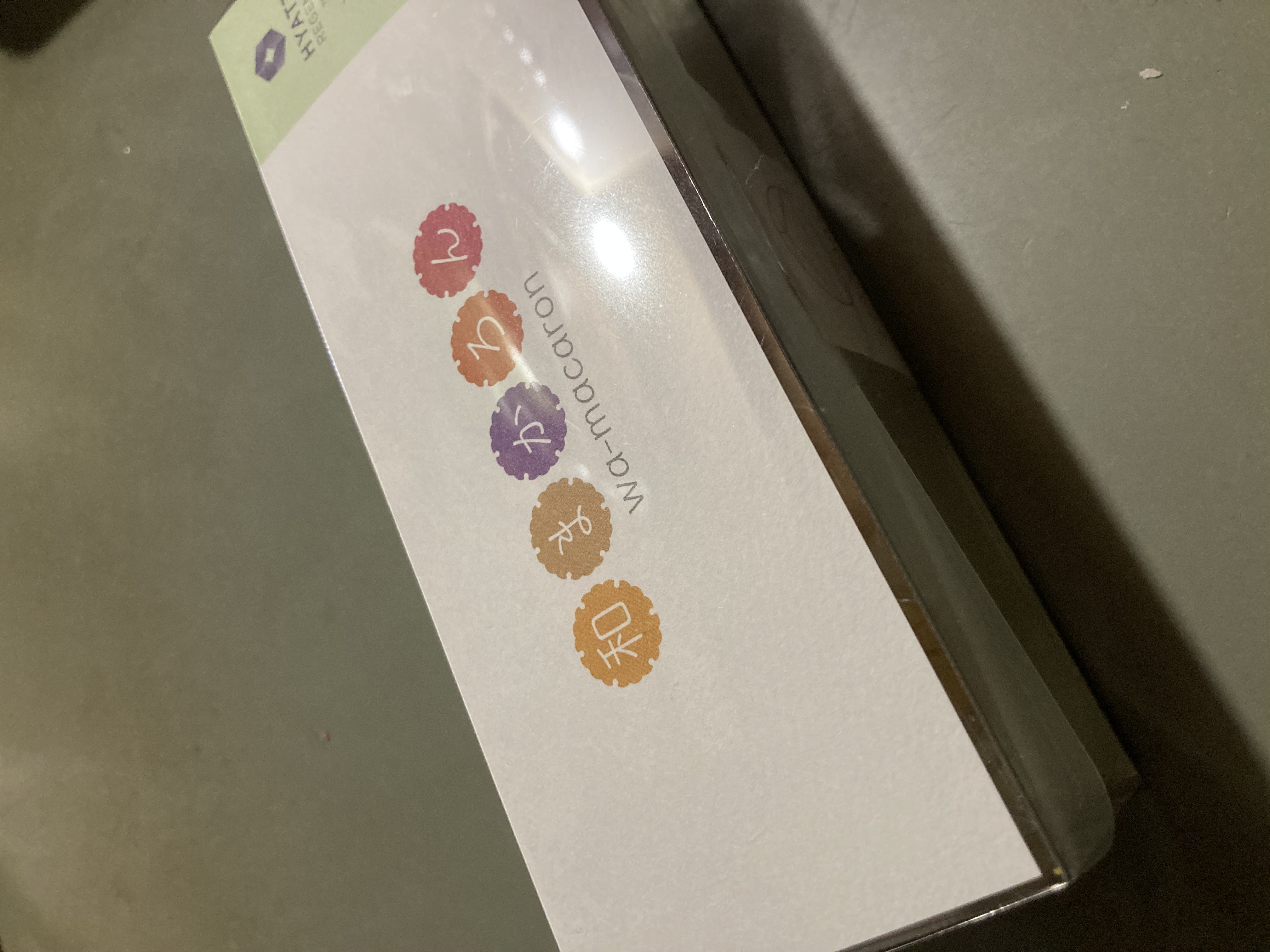 マルシェ終了。