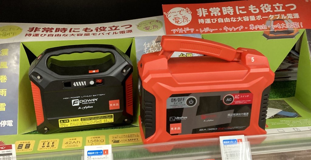 凹む