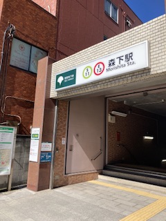 郵便局在庫補充
