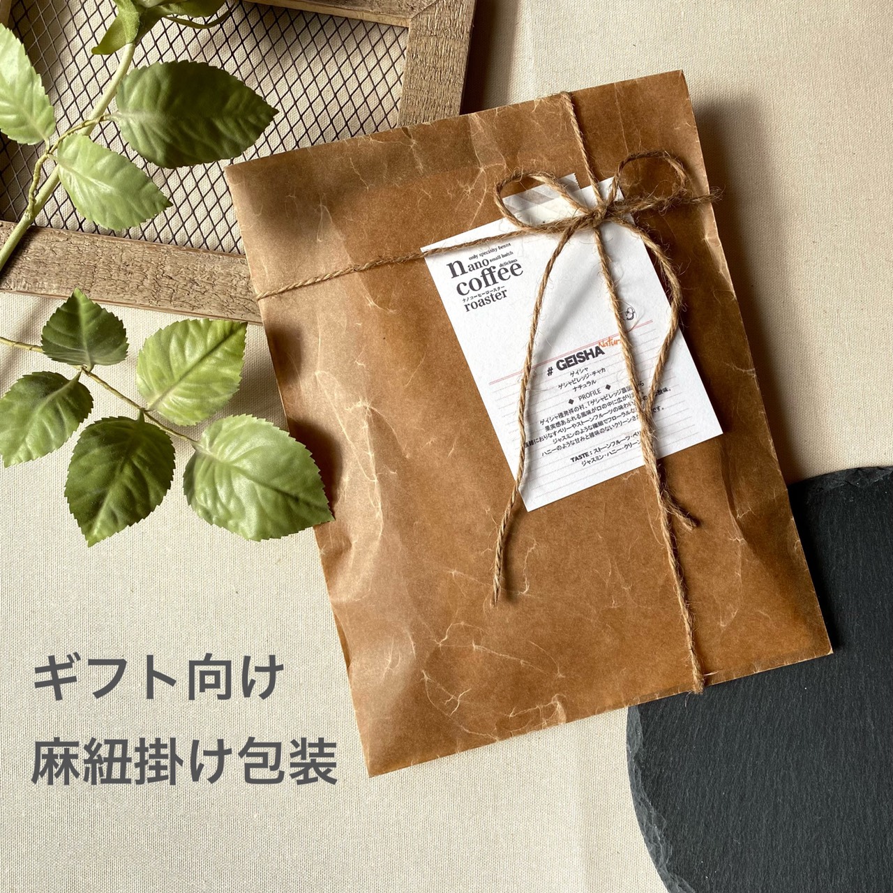 現在のラインナップ