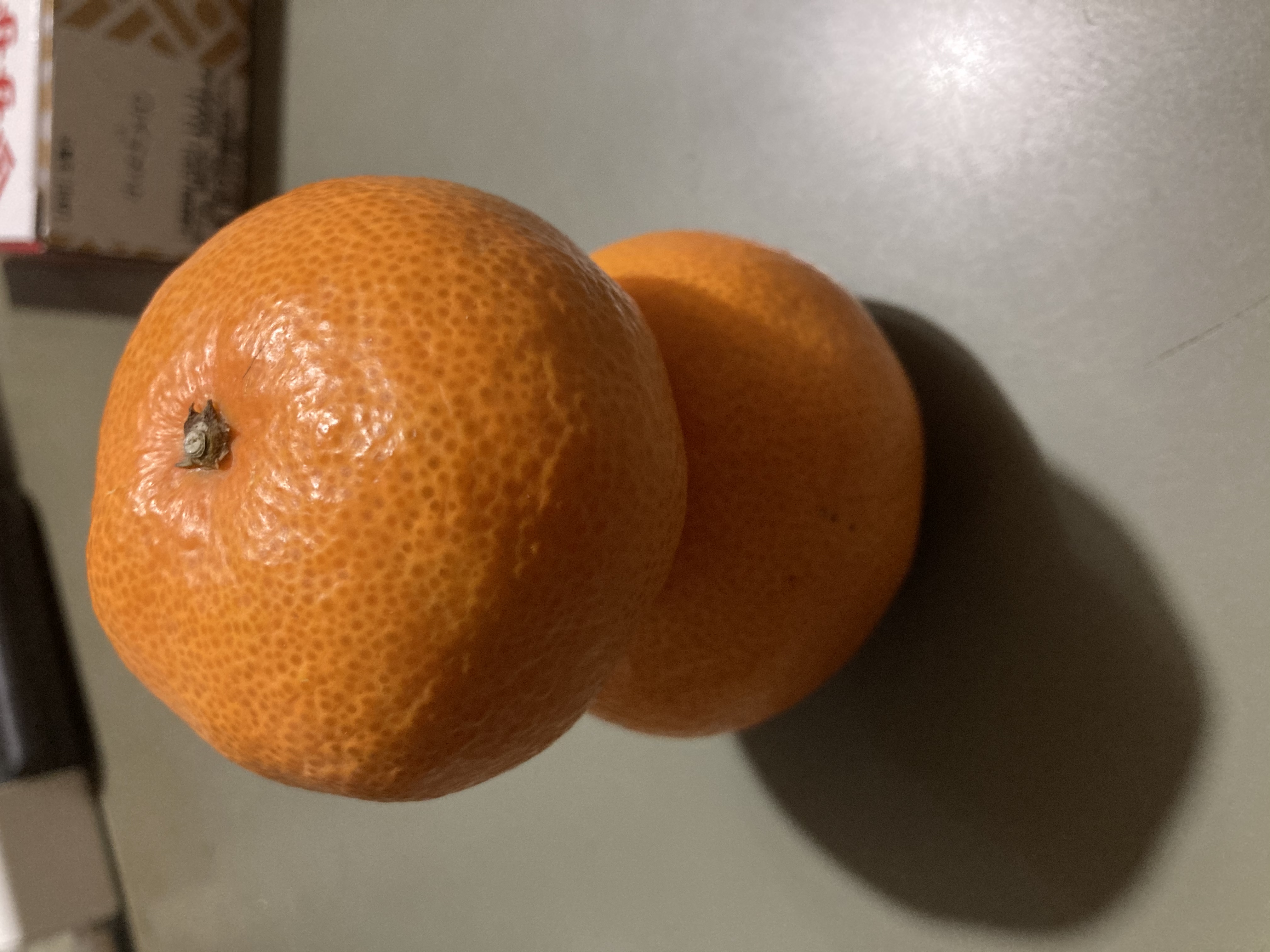 みかん