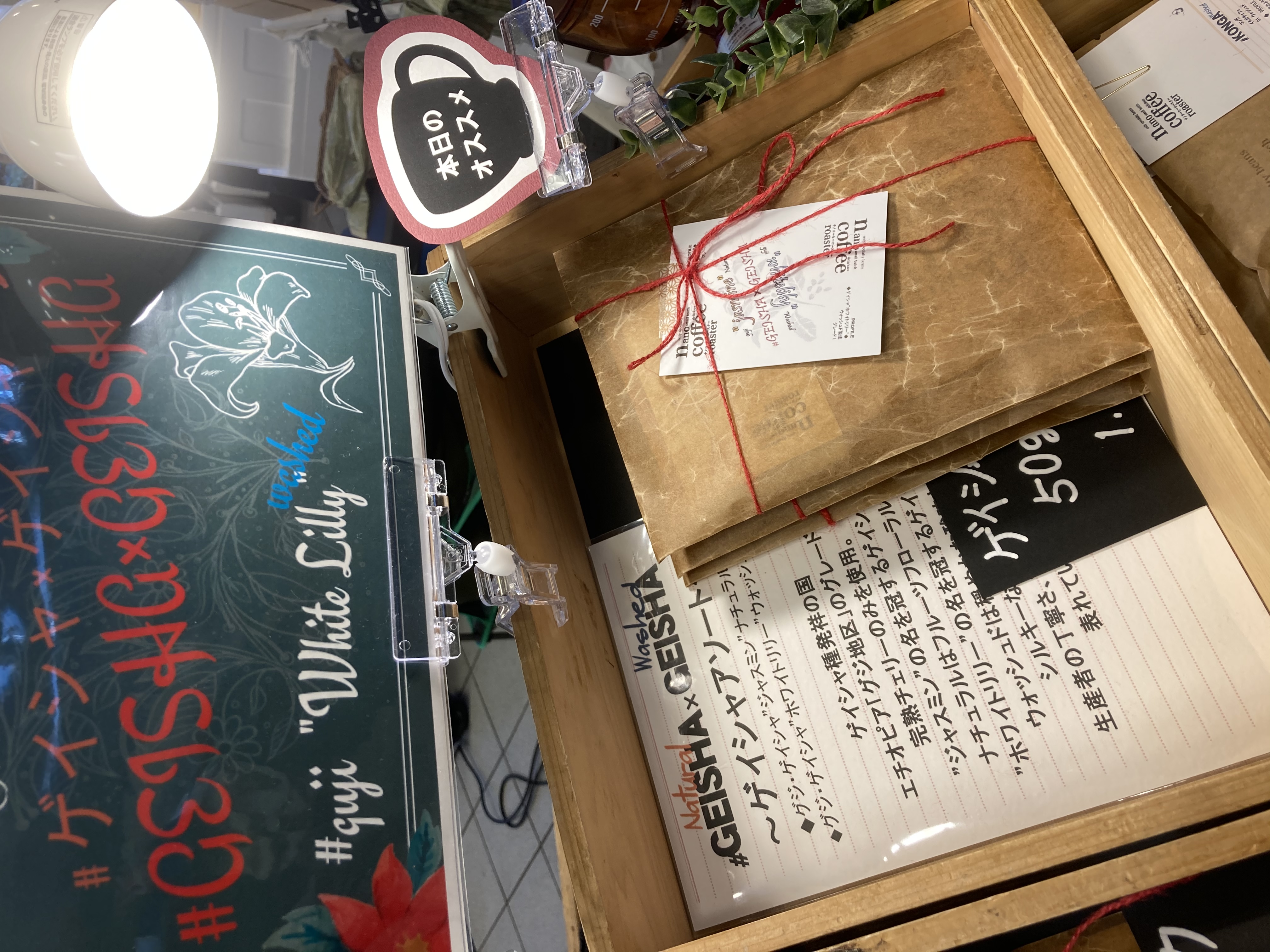 今年最初のマルシェ