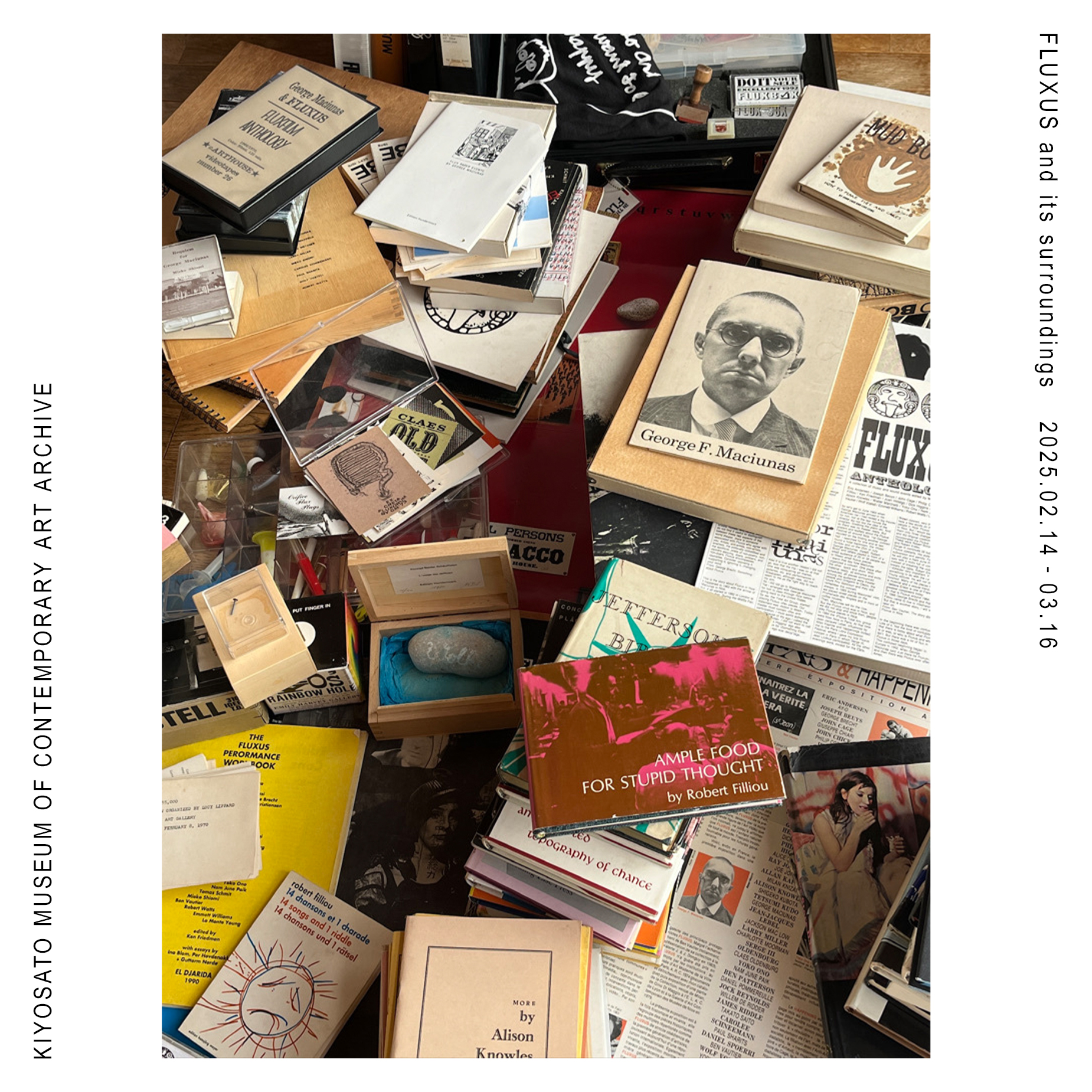 第二巻出版記念の展覧会がPOST（恵比寿）で開催されます！