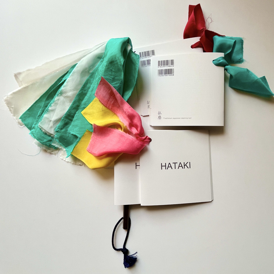 ハタキワークショップ vol.4　を目黒区五本木の犬みみカフェさんで開催します