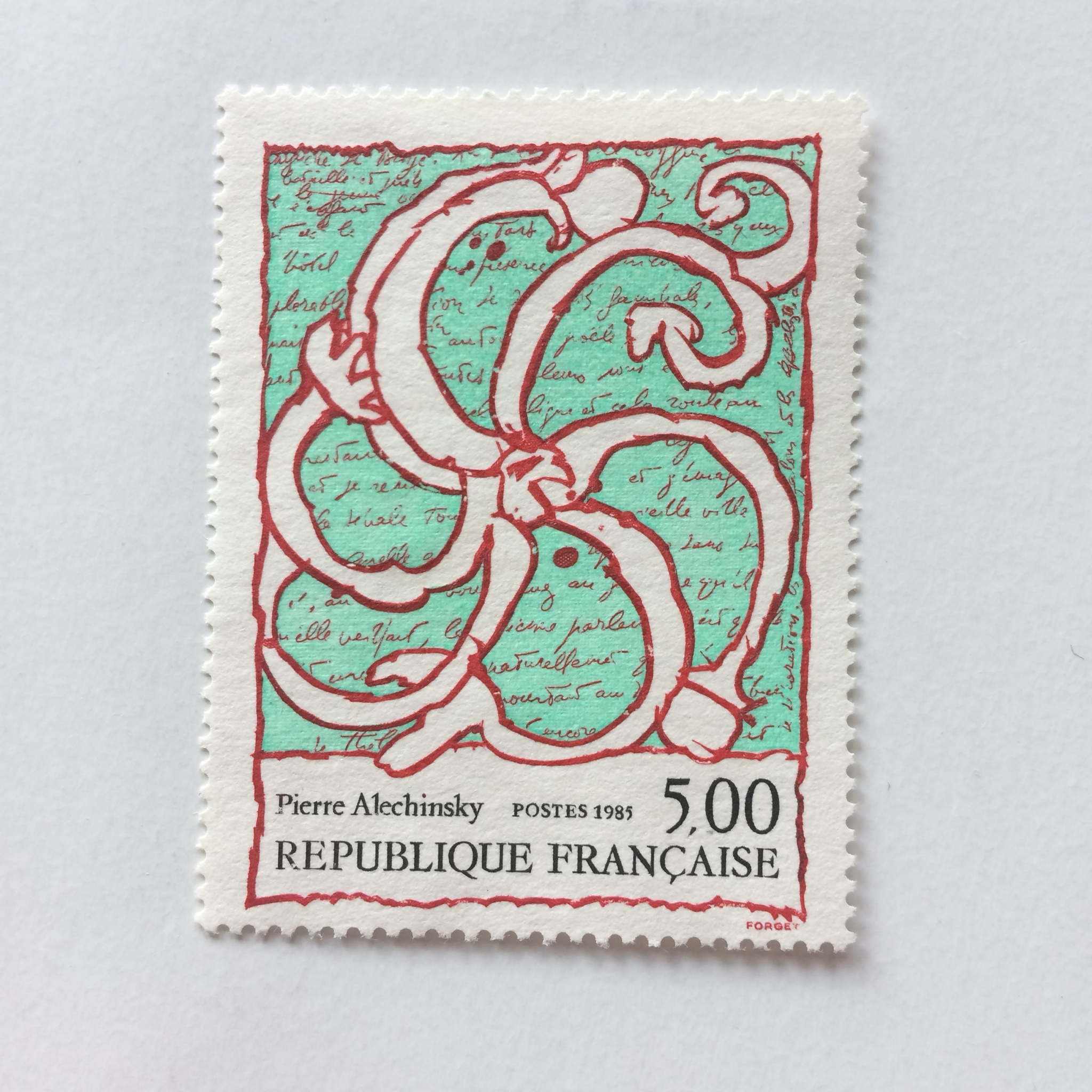 アート系海外切手のページ