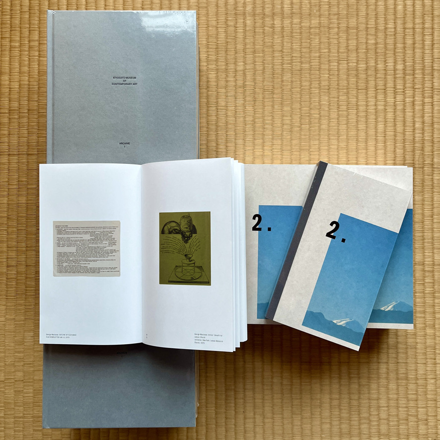FLUXUS AND ITS SURROUNDINGS　2025 Telescope 出版 !