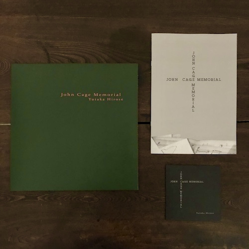 清里現代美術館サウンドアーカイブ1:広瀬豊　ジョン・ケージメモリアルLP・CD 取扱開始します