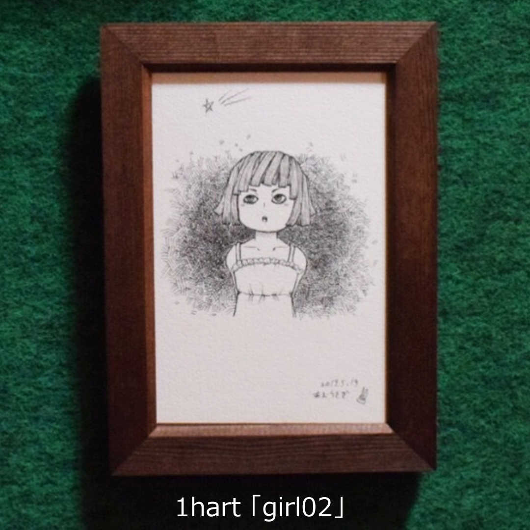 1hart 「girl01.02.03.04.05」完売