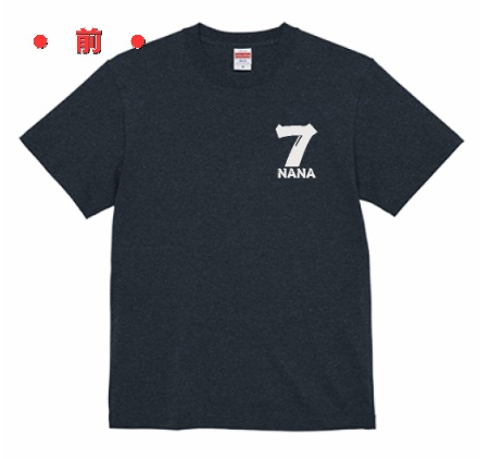『桑名七盤勝負Tシャツ』の新デザイン(第7世代)を販売中です！