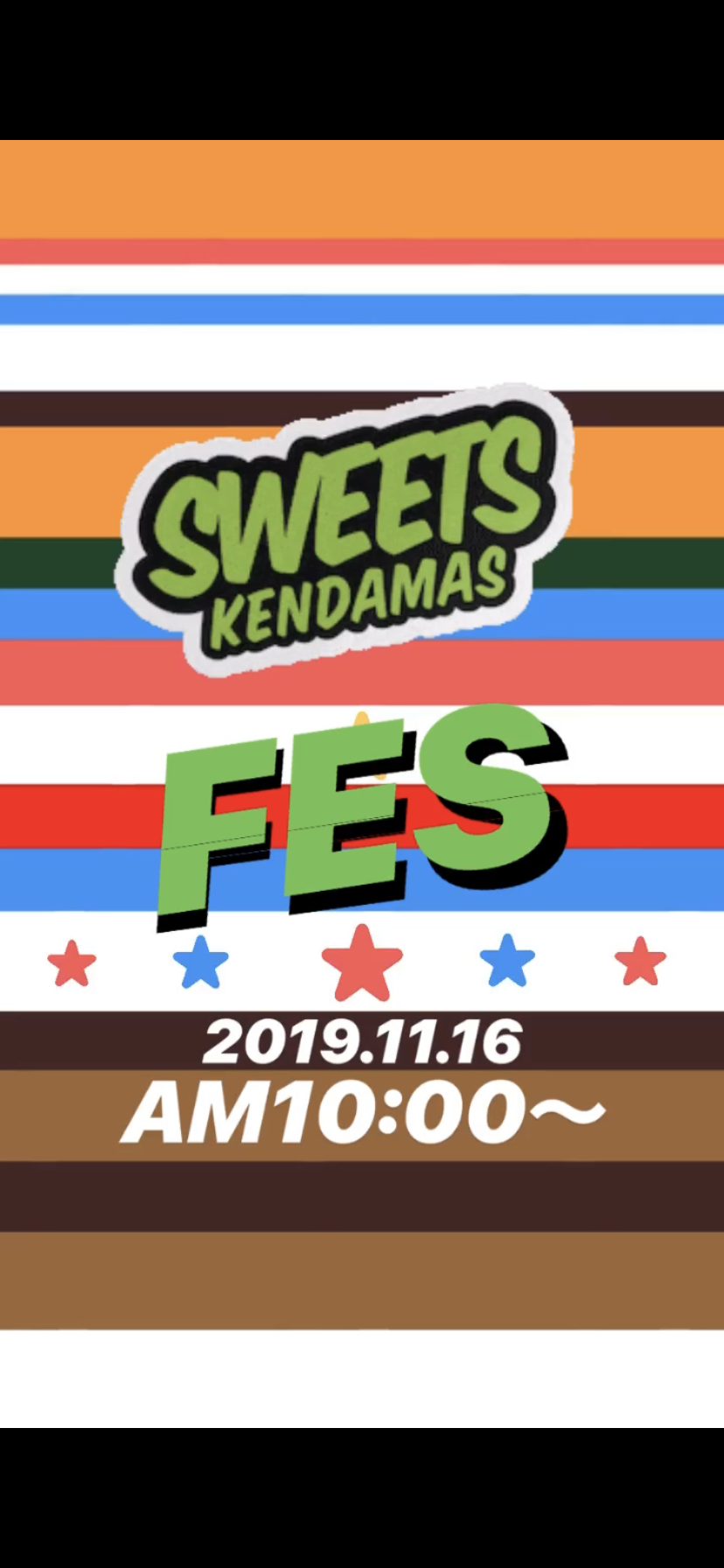 SweetsKendama Festival!!