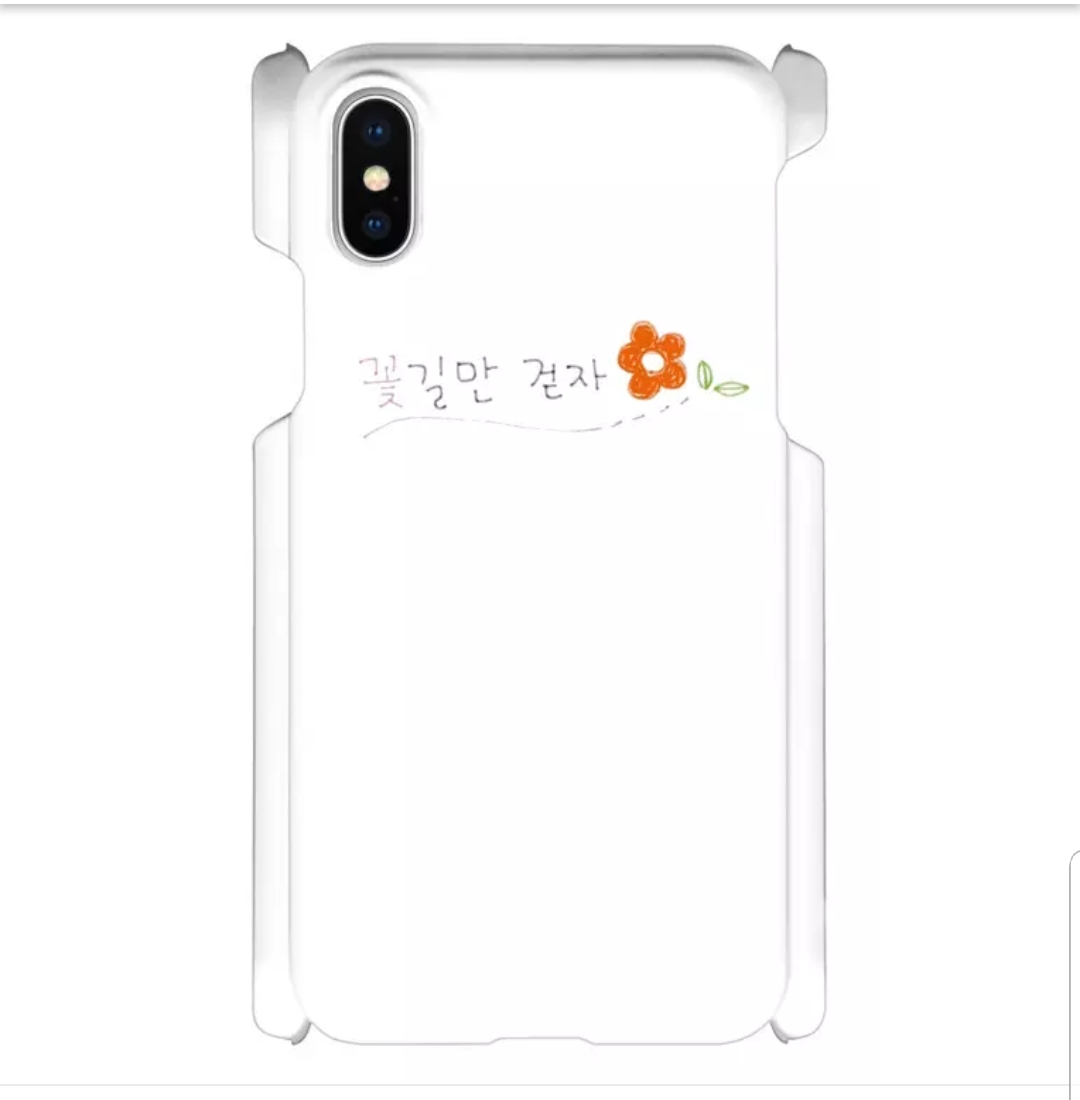 かわいい 人気の ハングル デザイン追加 Campus かわいい 人気の ハングル デザイン追加 Campus