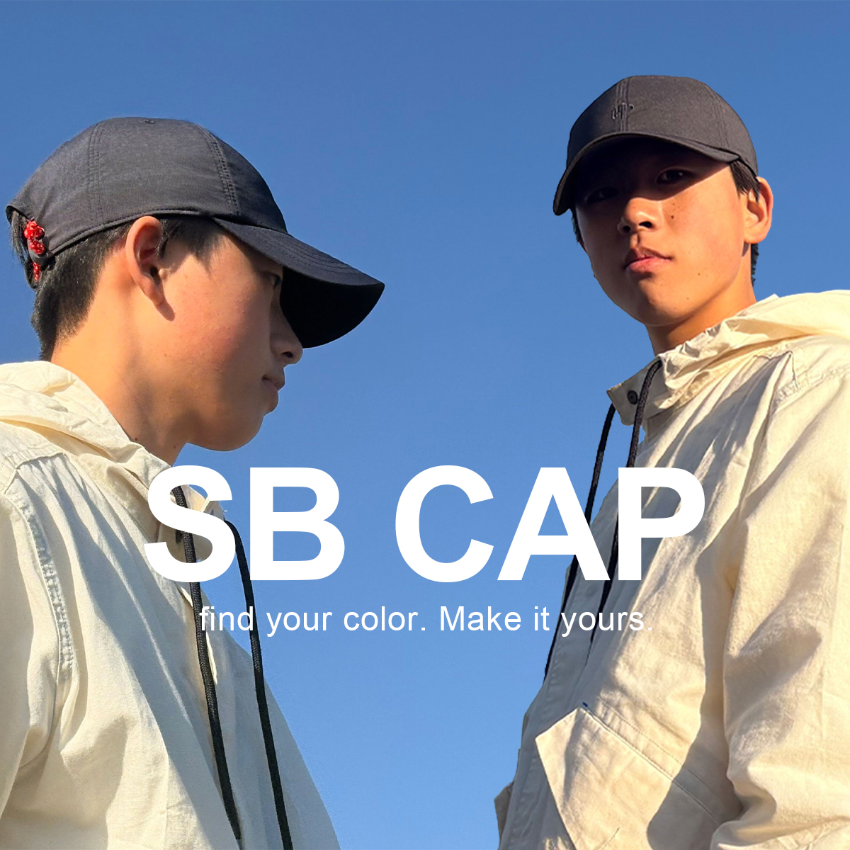 【SB CAP】あなたの色を見つけて、自分らしく。