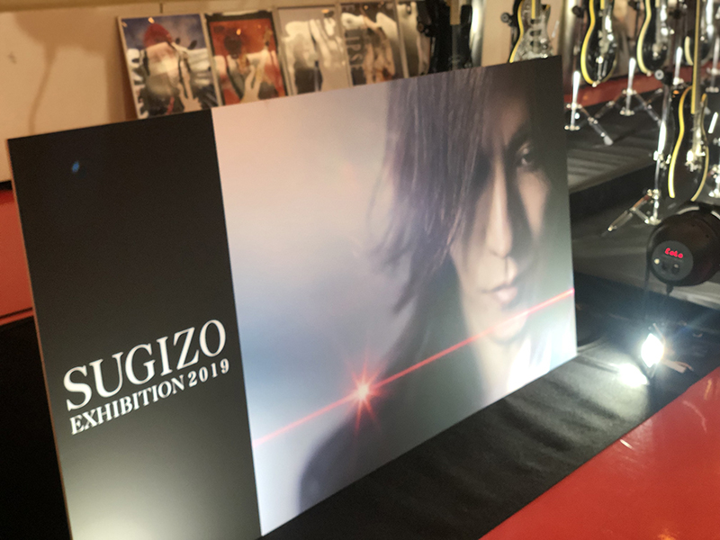 SUGIZO HALF CENTURY ANNIVERSARY FES.