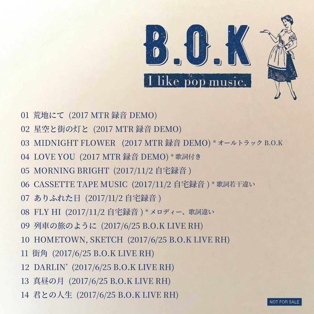 ★B.O.K 2025 フェア第二弾★