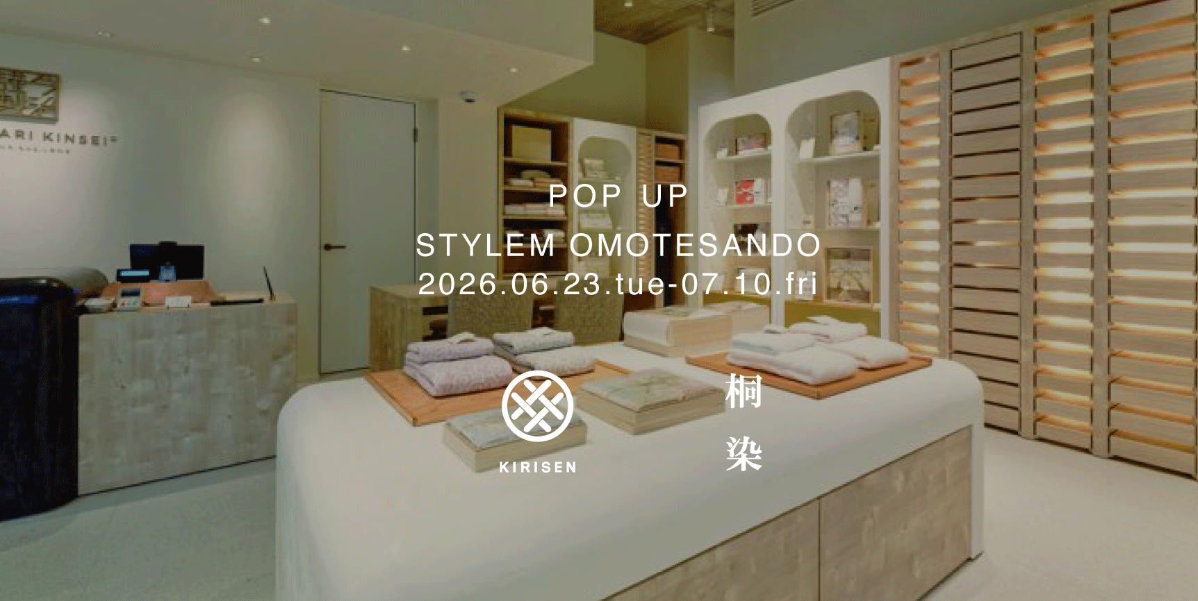 【POP UP】 STYLEM今治謹製表参道店