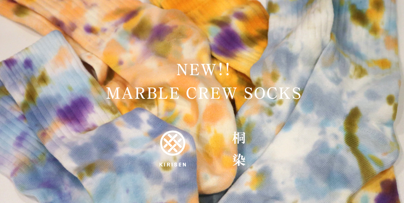【お知らせ】MARBLE CREW SOCKSの販売がスタートしました！