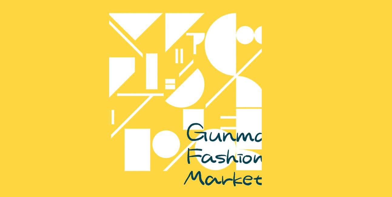 【イベント出店のお知らせ】Gunma Fashion Marketに出店します