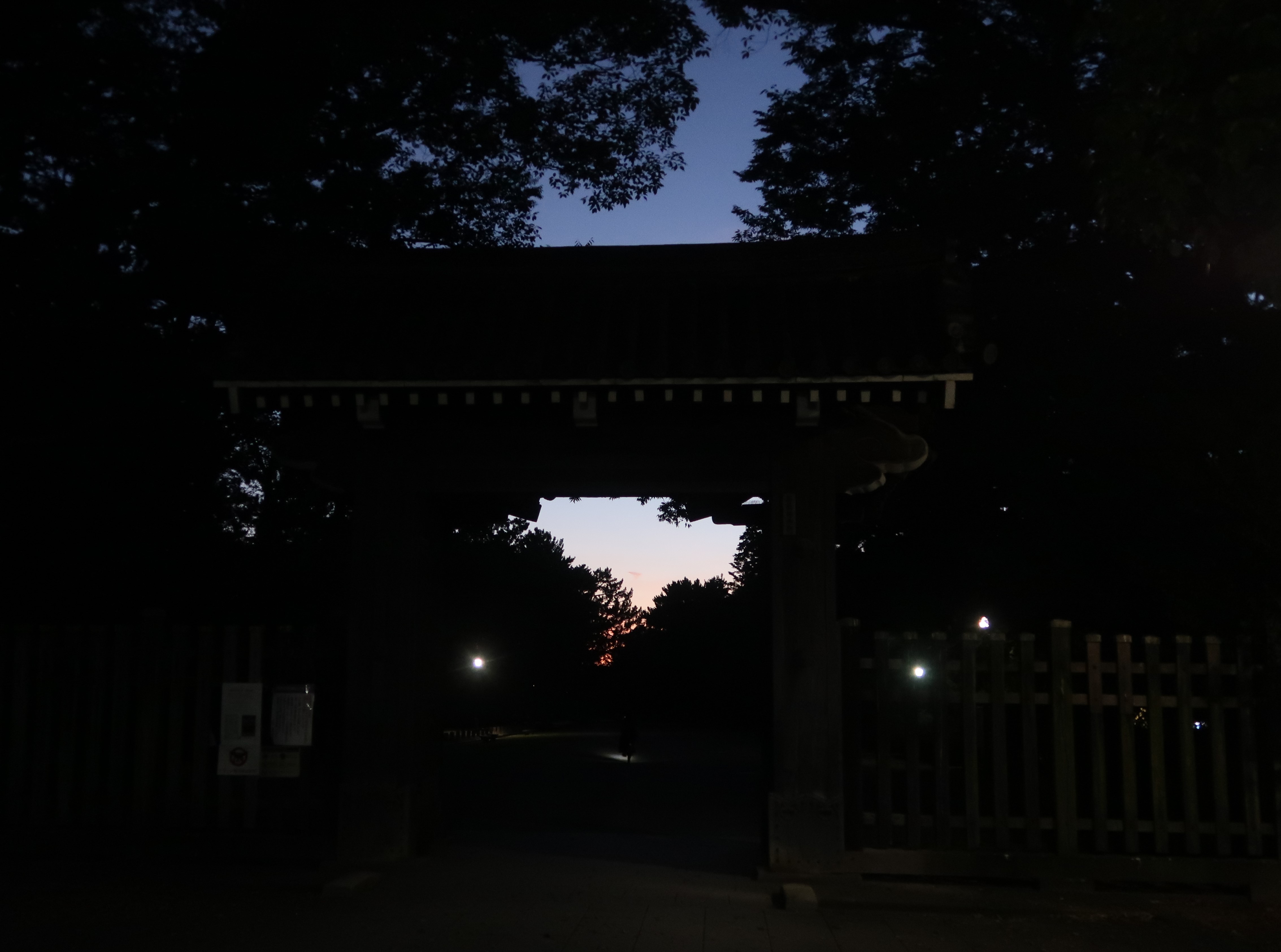 風の駅からのお知らせ