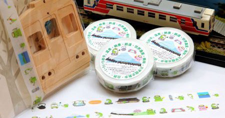 京都新聞に掲載されました（三陸鉄道応援マステ）