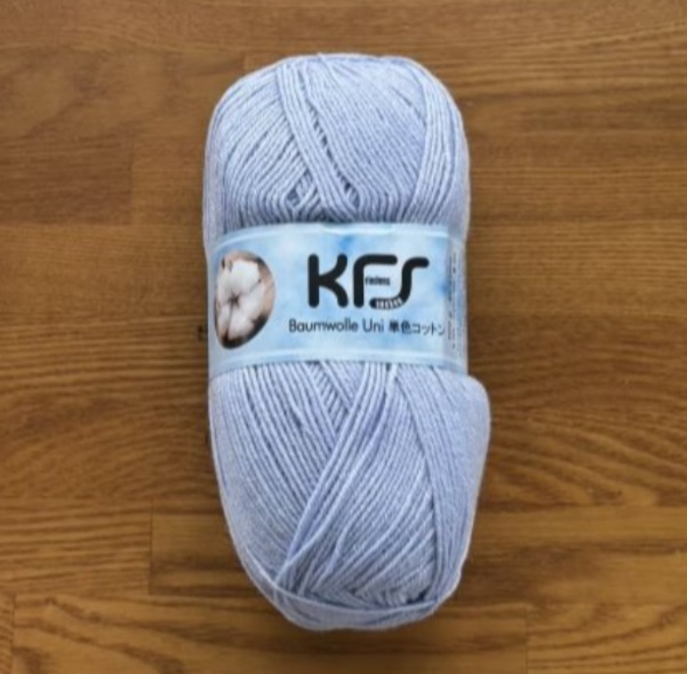 KFSコットン アクア【オパール毛糸】