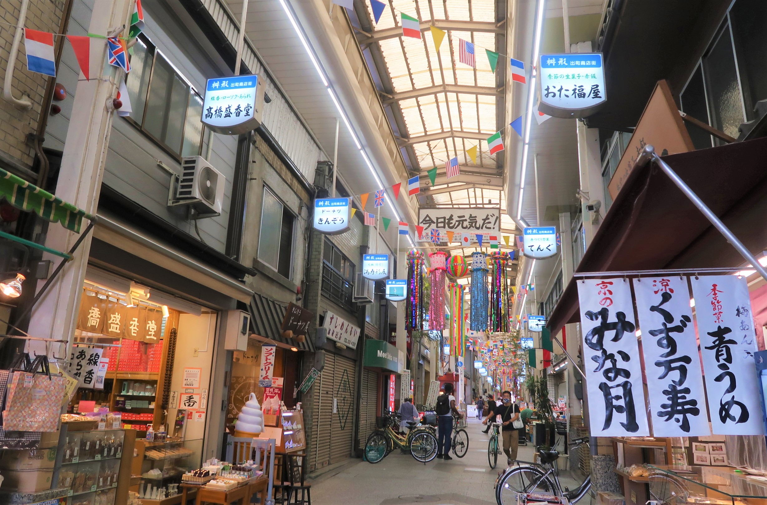 出町桝形商店街の七夕飾り