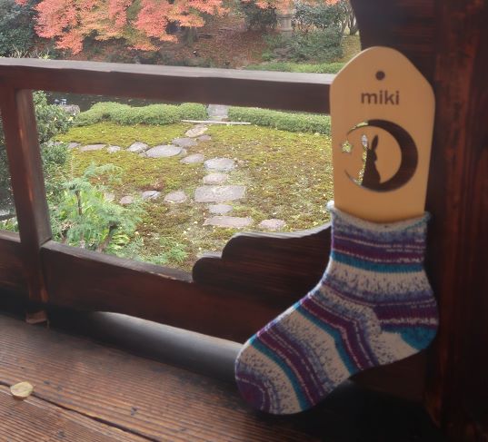 ドイツの風景の靴下