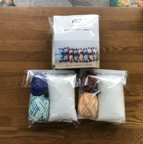 馬の編みぐるみキット