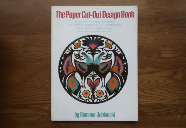 The Paper Cut-Out Desugn Book　