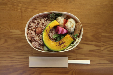 7/3（金）お野菜お弁当の日