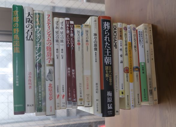 風の駅古書情報